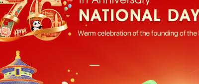 NATIONAL DAY