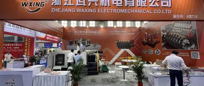 Exhibition Venue: 2025 The 18th China Handan(Yongnian) Fasteners and equipment exhibition