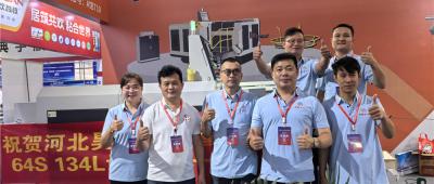 The exhibition is currently underway. We warmly welcome both new and returning clients to visit us.