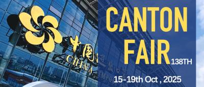 The 138th China Import and Export Fair (Canton Fair)